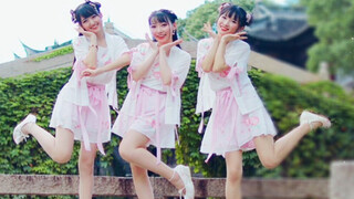 Dance cover "Peach Blossom Smile"