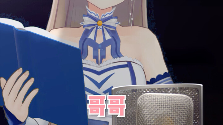《哥哥》