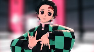 【MMD Demon Slayer】Fancy 【Tanjiro】