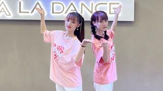 【Zhengfeng × Mio Nozomi】Hb ถึง Zhengfeng ❤คู่สัญญากลับมาออนไลน์อีกครั้ง ⭐ความรักดูเหมือนจะคลุมเครือห