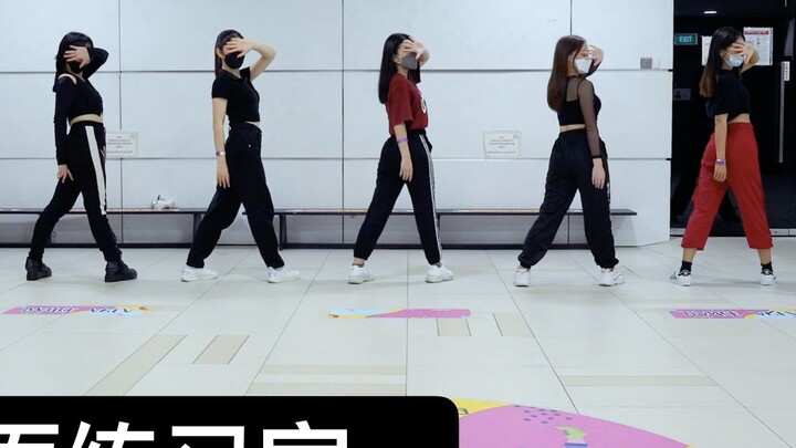 [Mirror] SM's strongest girl group GOT the beat's debut song 'STEP BACK' super fast group dance prac