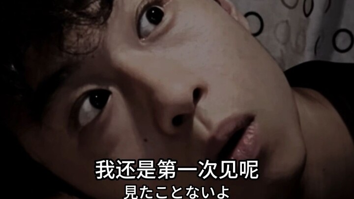 Kegelapan Dimensi 2,5