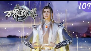 WAN JIE DU ZUN EPS 109sub indo.roh dewa pedang pun menawarkan diri untuk jadi pengikut LIN FENG