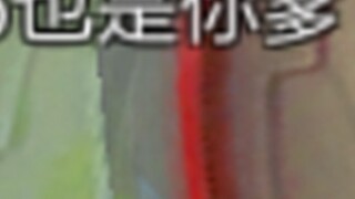 [Bagaimana dengan Li Xinxiu] Dapatkah saya menggunakan video untuk membuat Anda menyerah Li Xin?