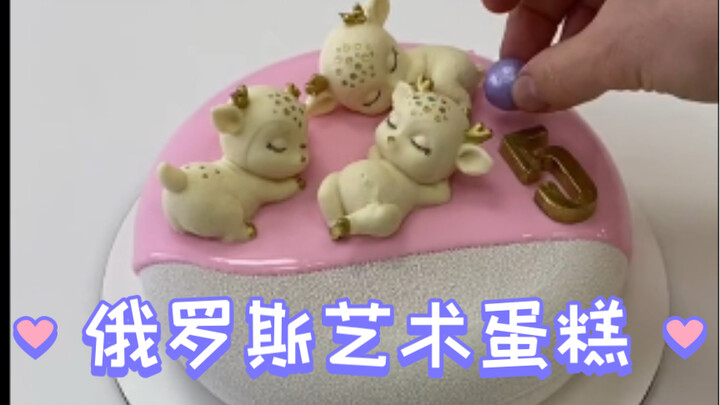 Bánh nghệ thuật Nga