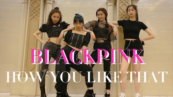 【Wen Zhong Dance Crew】Grup tari paling menggoyang, BLACKPINK - HOW YOU LIKE THAT yang super mulus