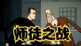 弗洛伊德和徒弟卡尔之战，潜意识拔萝卜理论或被推翻？