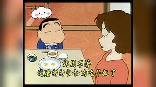 小新日常折磨妈妈吃早饭~