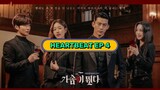 "HeartBeat - Episode 4 (English Subtitles)"