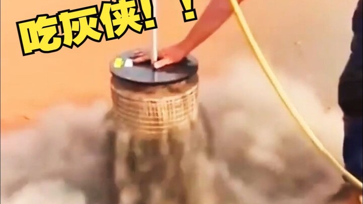 Man speed bump!! A satisfying job site~