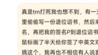 مجموعة من النكات من مشرف منتدى الأساطير السوداء