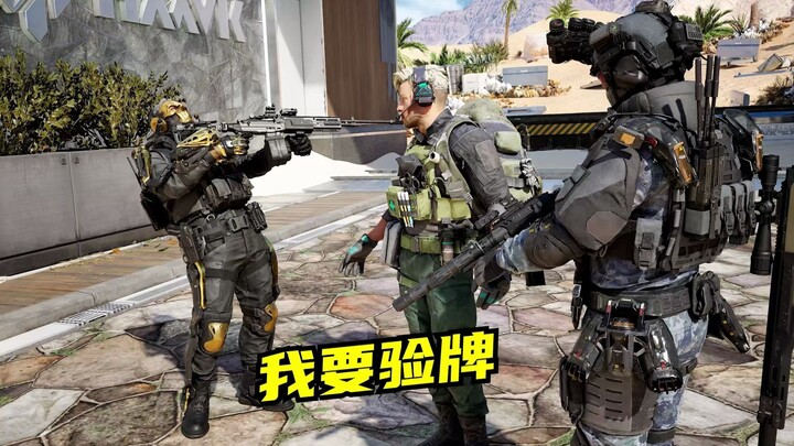 [Su Ling] Who’s actually shuffling the poker cards in the Delta?!