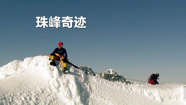 He was declared dead by his companions and abandoned on Mount Everest, but he came back to life the 