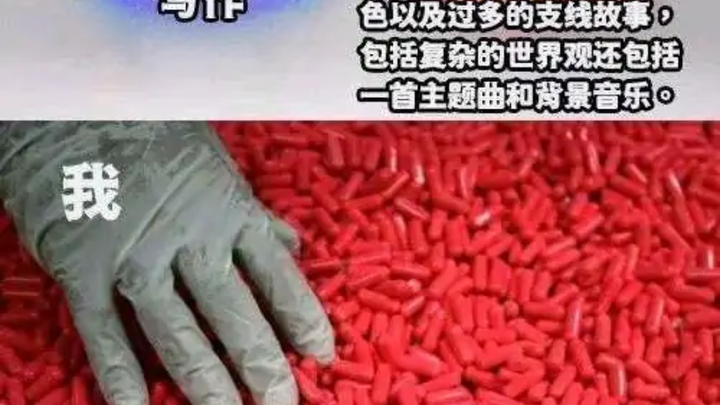 Ảnh treo mạng 2.0