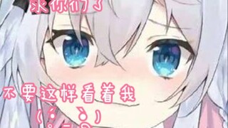 嫁不出去了.·´¯`(>▂<)´¯`·.
