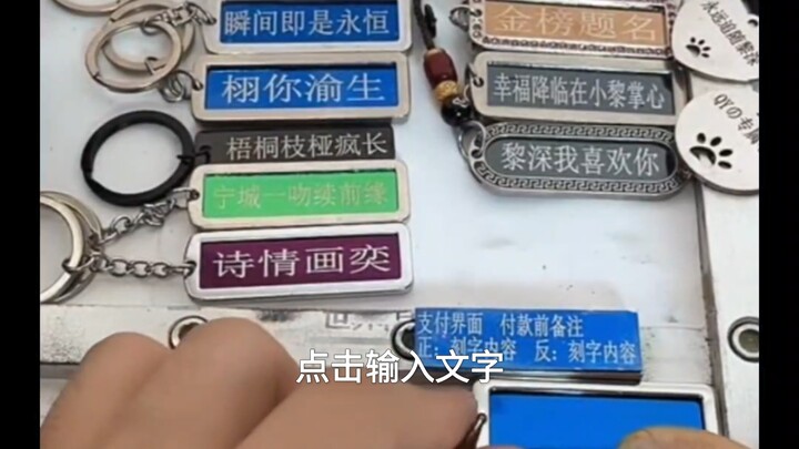 มองไปก็เห็นแต่ทหารตัวใหญ่ๆ