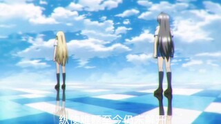 噬血狂袭最终季字幕版一