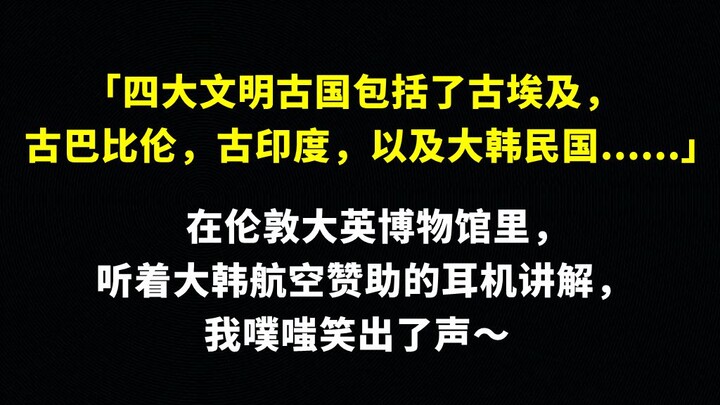 【道德绑架】你听说过哪些臭不要脸的话？
