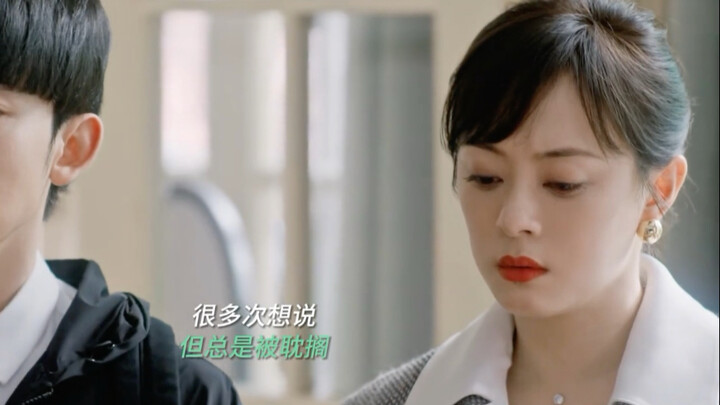 Her mother has already waited for so long—why can’t she just let her pursue her own love?