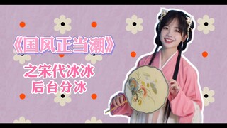 鸽了但又没完全鸽[藏狐][藏狐]