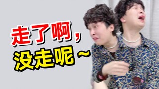 长辈口中的“先走了”