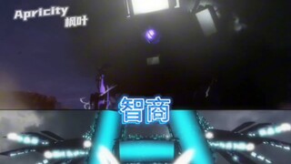 Skibidi论战 泰坦电视人2.0VS泰坦电脑人
