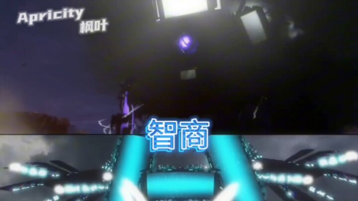 Skibidi论战 泰坦电视人2.0VS泰坦电脑人