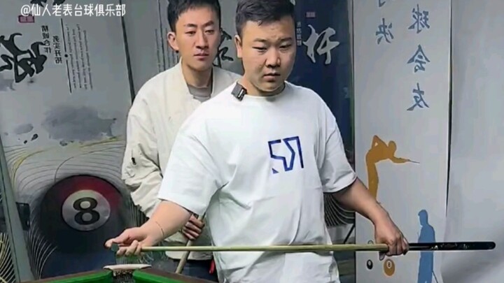 Hãy nhìn kỹ xem, thế nào là “Thần Long Vẫy Đuôi”?