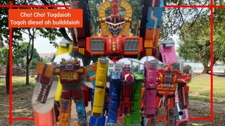 cho! cho! toqdaioh โช! โช! ทคคิวไดโอ ressha sentai toqger