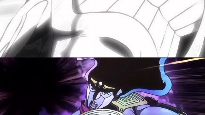 "In the Name of the Father"