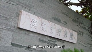 Game of True Love Ep 25 (SUB INDONESIA)