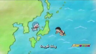 Doraemon halal opening
