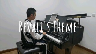 [The Legend of Zelda - Breath of the Wild] Tema Revali