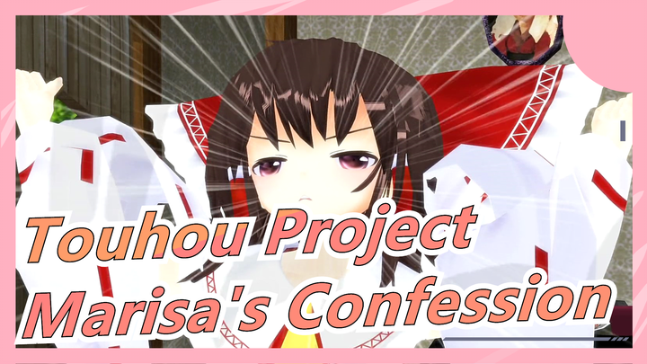 [Touhou Project MMD] Marisa's Confession to Reimu