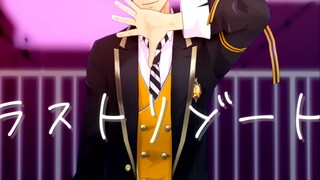 【MMD】Last Resort【动作配布】