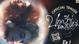 🇹🇭 Be My Favorite (2023) - Ep 1 Eng Sub