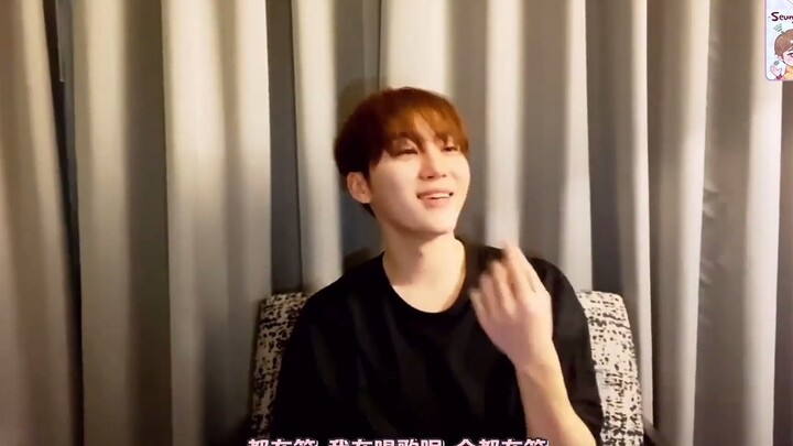 Seventeen’s Wen Junyi’s legendary “grass-cutting” incident—always fresh and fascinating no matter ho