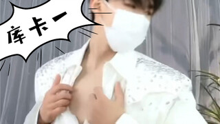 有梦想的库卡一 【珍藏版】且看且珍惜