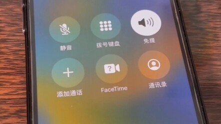 الضرر بسيط لكن الإهانة شديدة!