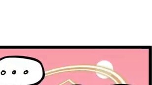 【Blue File Comics】Gardenia Dream found Hoshino's search history