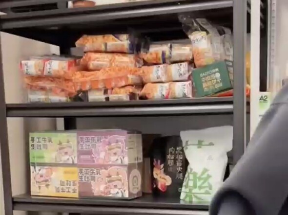 Hahaha, so angry it's blurry