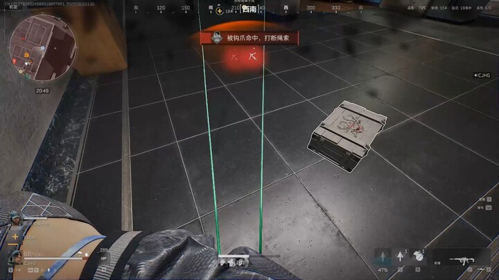 ماذا يحدث عندما تصطدم بدرعَي حفر في آنٍ واحد؟؟؟