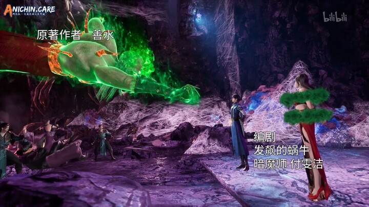 The Divine Emperor Of Destiny Eps 36 Sub indo