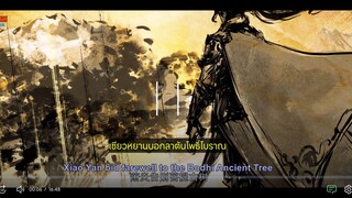 สัปยุทธ์ทะลุฟ้า 170 ซัพไทยแก้ขัด