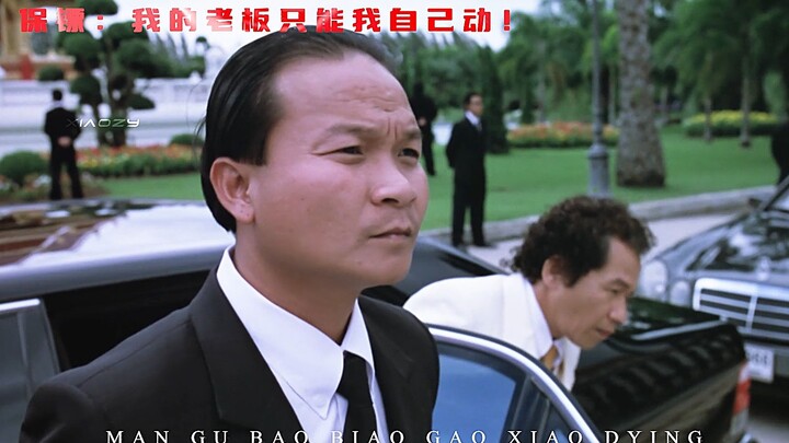 This movie is absolutely mind-blowing no matter when you watch it—so hilarious I can't stop laughing