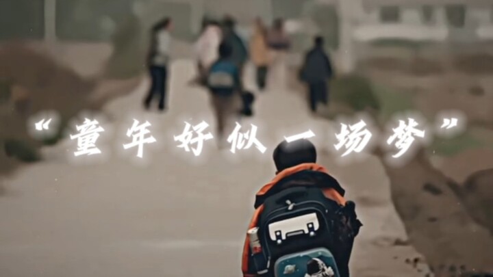 "Masa kecil bagaikan sebuah mimpi"