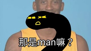 【农夫与蛇】蛇：我好像看到佬大了……