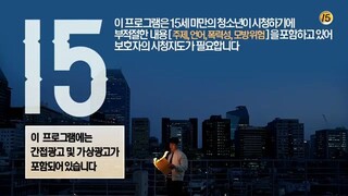 Circle Episode 8 - Engsub