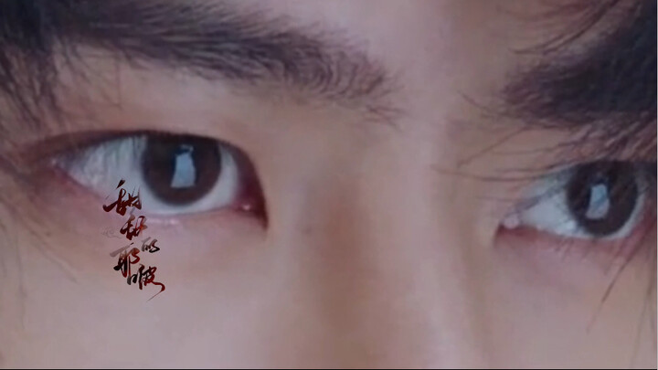 Chapter 43 of "Love" - Mo Ran is going to give him labor-inducing drugs? [Mo Yun/Childbirth/Sad Love