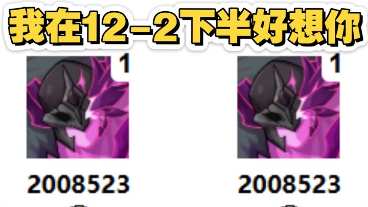 This is the cutest creature in Genshin Impact—do you dare make eye contact with it for 10 seconds?